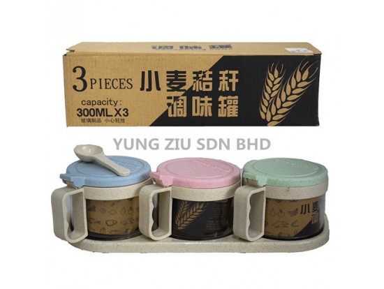 YM0185#3PCS SEASONING CANS